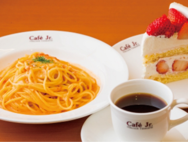 ITALIAN TOMATO Cafe Jr.